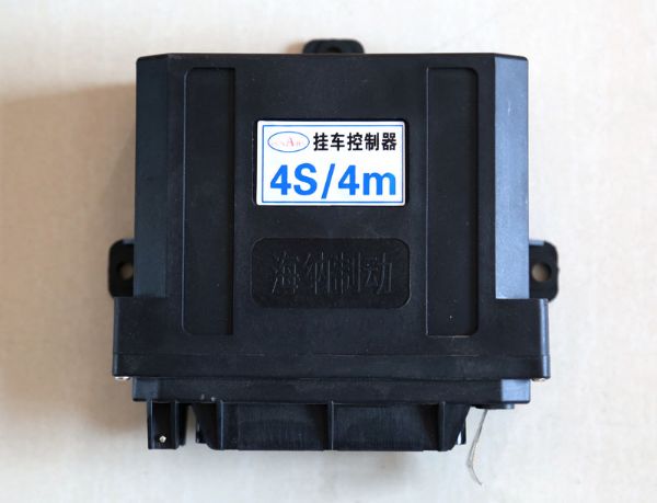 掛車控制器4S/4m