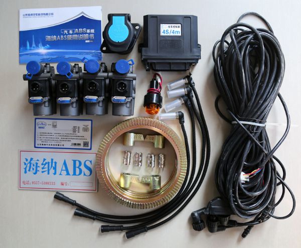 掛車(chē)ABS 4S/4M