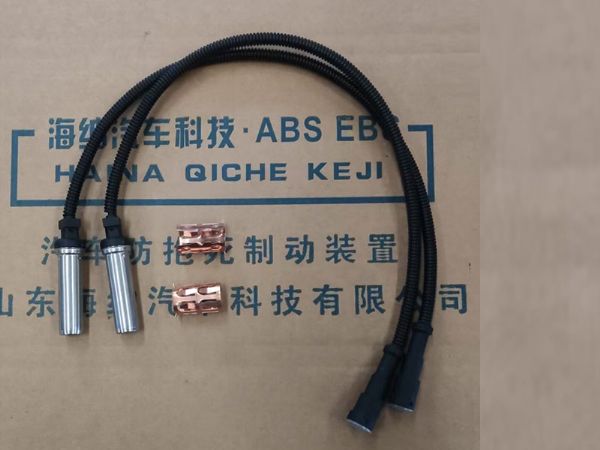 0.5米直頭傳感器